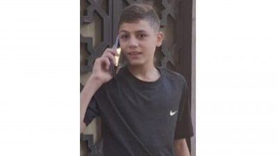 قاصر غادر في عيد العشاق ولم يعد... هل من يعرف عنه شيئًا؟