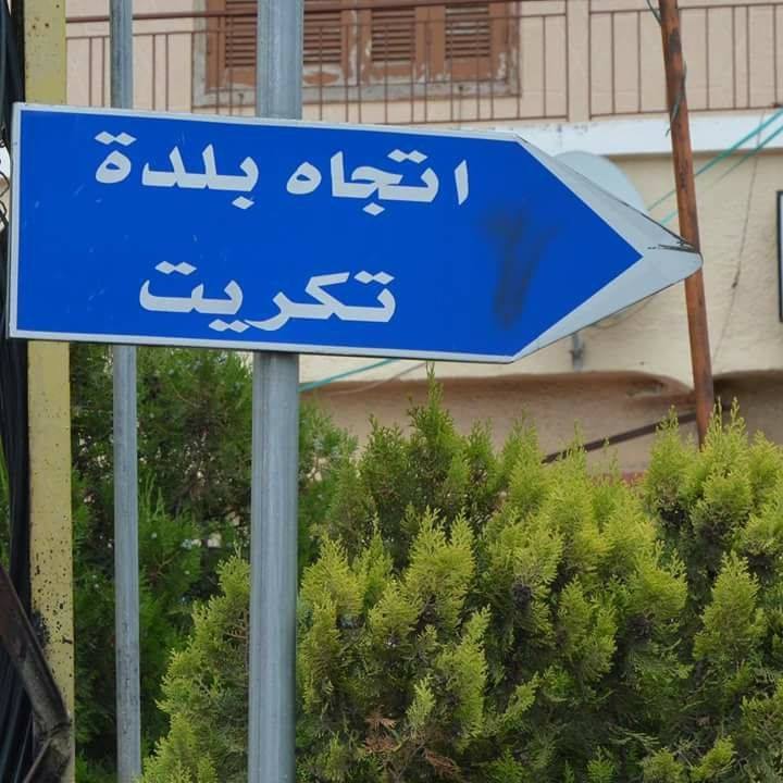  "دم أسعد لن يذهب سدى"... صرخة إلى عون وسلام: نار الغضب لم تخمد بعد!
