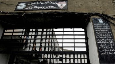 الغضب السني يهز دار الفتوى.. قرار حاسم للمفتي واستعدادات للتحرك بقوة: اليكم كواليس معركة الموقوفين!