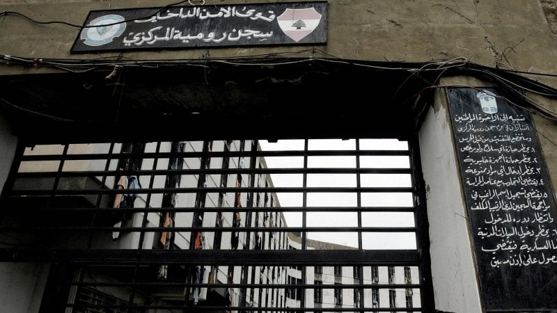 الغضب السني يهز دار الفتوى.. قرار حاسم للمفتي واستعدادات للتحرك بقوة: اليكم كواليس معركة الموقوفين!