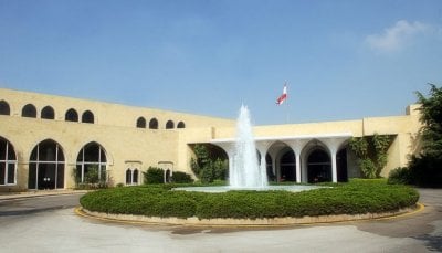 خلوة قبل جلسة بعبدا.. وملفات تنتظر القرار!