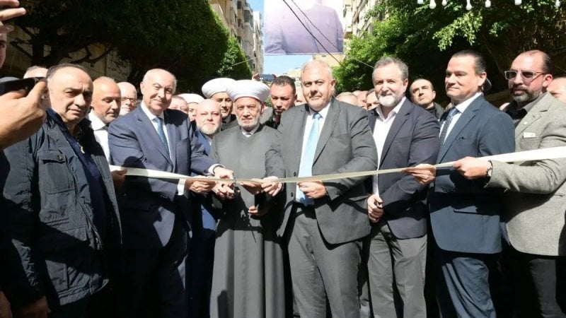 وفاء بيروت لعلمائها… شارع باسم العلامة صلاح الدين فخري برعاية المفتي دريان