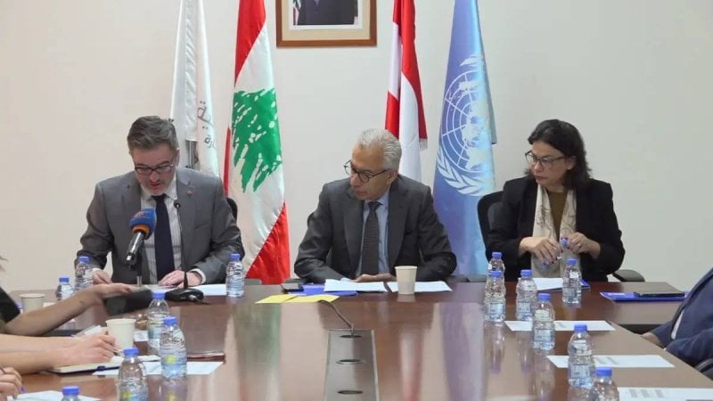 منصة جديدة لدعم المؤسسات… وزارة الاقتصاد تطلق المكتب الوطني للمساعدة التجارية