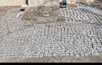 ضربة أمنية في الضاحية… 