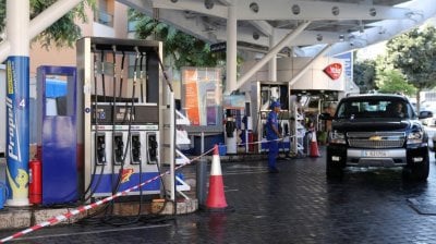 قرار متسرّع يضرب الاقتصاد... أبو شقرا: أمل الشعب اللبناني خاب بهذه الحكومة! 