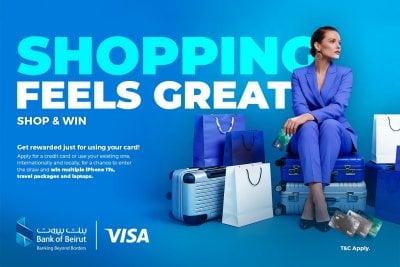 بنك بيروت يطلق بطاقات جديدة بمزايا غير مسبوقة للطلاب والعملاء المميّزين