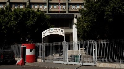 عمليات السلب في الدورة: مصير غامض
