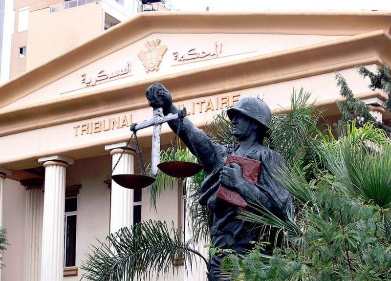 بالأرقام: “ملف العملاء” أمام المحكمة العسكرية… وهؤلاء أبرزهم