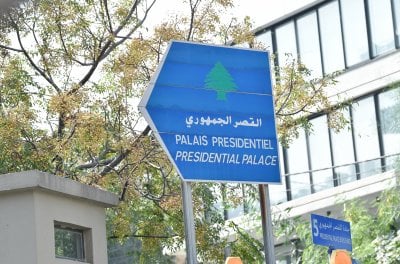 تزفيت وصيانة عند مفرق القصر الجمهوري في بعبدا لثلاثة أيام… وهذه التفاصيل