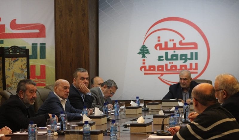 رسائل حاسمة من "الوفاء للمقاومة": الضرائب مرفوضة والانتخابات في موعدها