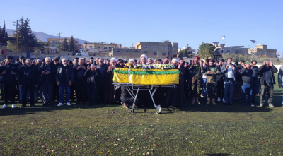 حمادة من البقاع: