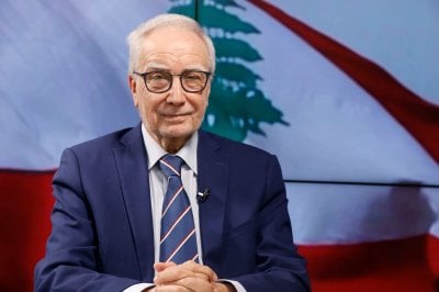 اسرائيل تستعد لـ 