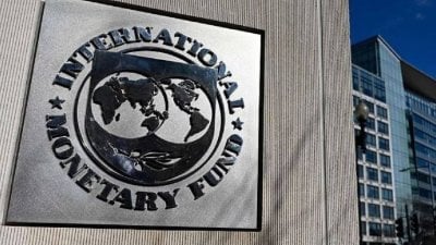 إرضاء صندوق النقد.. رهان مُكلف ومحفوف بالمخاطر
