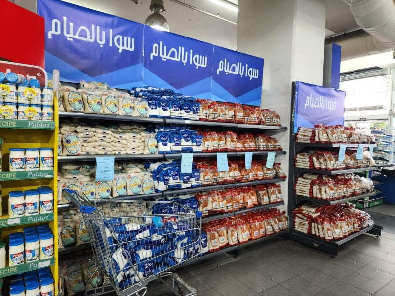 "سوا بالصيام" مستمرة… و"الاقتصاد": حماية المستهلك أولوية