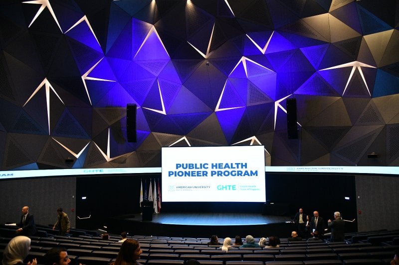 الجامعة الأميركية في قبرص تحتفل بتخريج الدفعة الأولى من برنامج “قادة الصحة العامة” في بيروت
