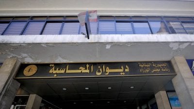 تقرير ديوان المحاسبة ينفي الاختلاس… إخلاء سبيل خضر أبو عرم ولكن!
