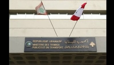 صيانة على أوتوستراد صيدا – بيروت… تدابير سير نهاية الأسبوع 