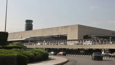 قضية اختلاس 