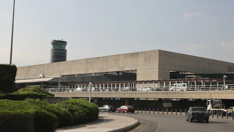 قضية اختلاس 