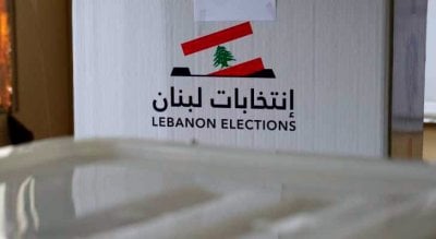 المشهد مفتوح على كل الاحتمالات... تأجيل الانتخابات يخدم السلطة التنفيذية؟
