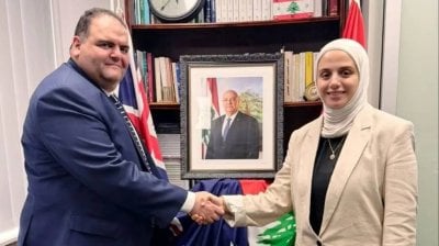 تسليم وتسلّم رسمي… قنصل عام جديد للبنان في أوستراليا