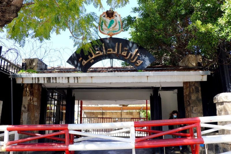 "ليوصل صوتكن يوم الانتخابات"… تحرّك رسمي لضمان جهوزية اللوائح