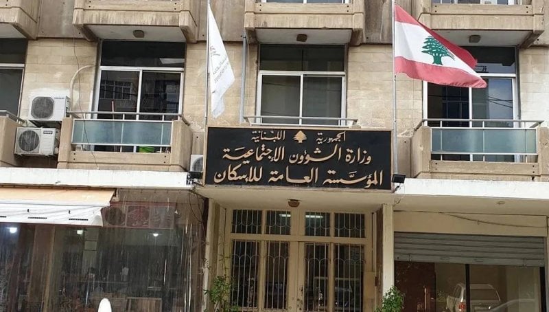 دعم الشباب أولوية… مبادرات جديدة من مصرف الإسكان