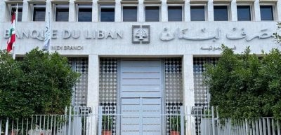 أرباح بمليارات الدولارات… كشف تفاصيل صادمة عن عقود 