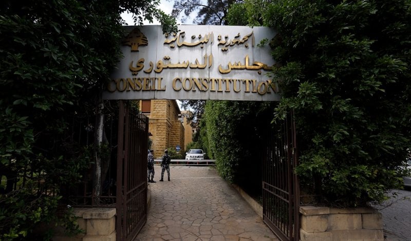 قانون استقلالية القضاء يسقط في المجلس الدستوري… فضيحة تشريعية مكتملة الأركان