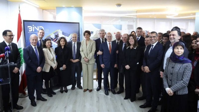 انطلاق مختبر الابتكار الرقمي… خطوة نوعية في مسار إصلاح الإدارة العامة