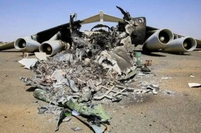 كارثة فوق لاباز… تحطم 