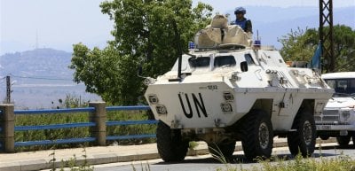 استثمار في الاستقرار… دعم أممي يعزّز قدرات 