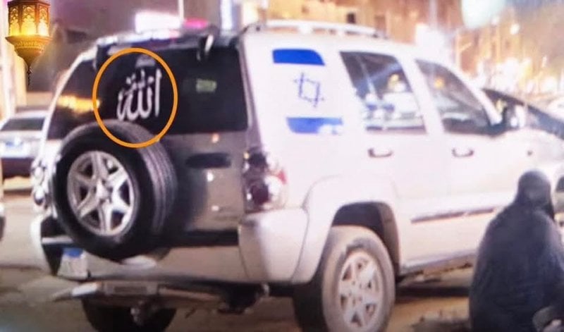 سيارة ترفع علم إسرائيل تدهس مواطنين في مصر… والأمن يتحرك (فيديو)