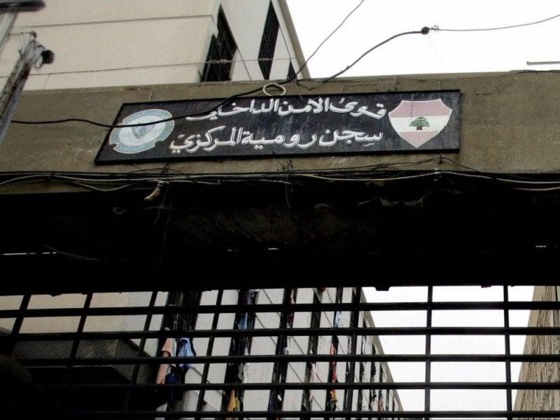 تحركات عاجلة في ملف الموقوفين الإسلاميين… خطوة واحدة فقط تكسر الجمود! 