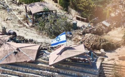 مارون الراس: 