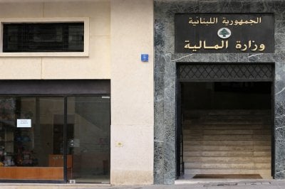 قرار مالي لافت… تمديد مهل تصاريح وضريبة 2025