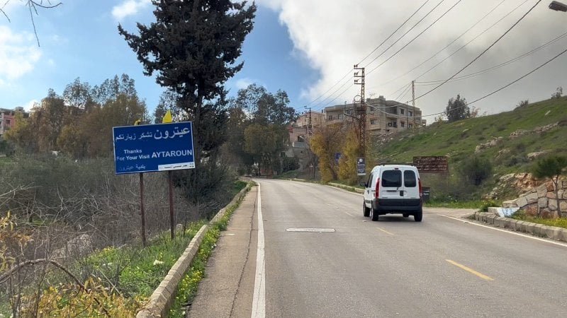 عيترون الحدودية تنتظر نفخ الروح فيها