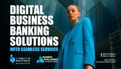 المدفوعات لم تعد مجرّد عملية… المصرفية الذكية تغيّر قواعد اللعبة