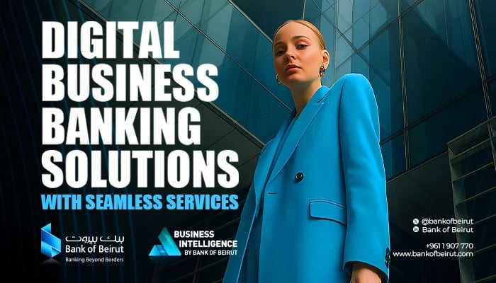 المدفوعات لم تعد مجرّد عملية… المصرفية الذكية تغيّر قواعد اللعبة