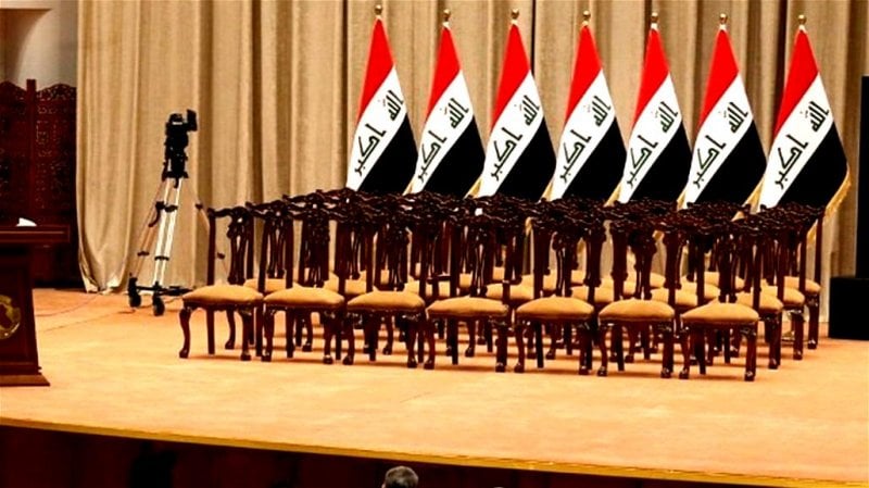 العراق يعلن الحداد… تضامن رسمي مع إيران بعد اغتيال خامنئي