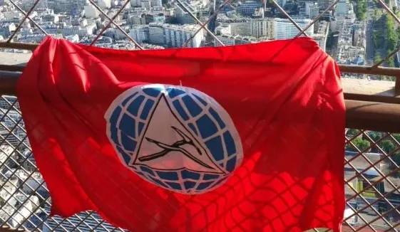 "التقدمي" يدين استهداف الخليج… ويدعو إلى وقف فوري للنار