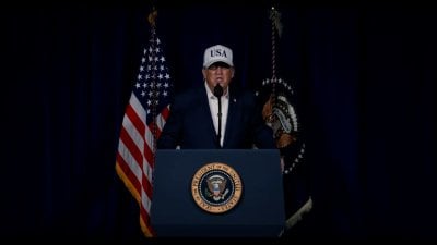 خدعة التفاوض الكبرى: كيف قلب ترامب الطاولة ومهّد للضربة على إيران؟
