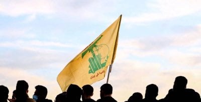 قرار طارئ بحظر النشاط العسكري لحزب الله… وثغرة 