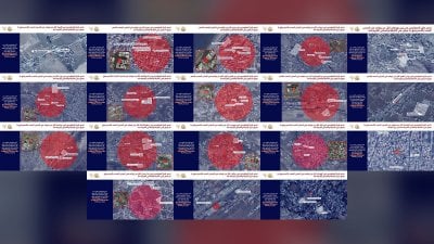 موجة إنذارات إسرائيلية غير مسبوقة... سيناريو حرب تشرين يتكرّر مع توسّع بنك الأهداف (صور)