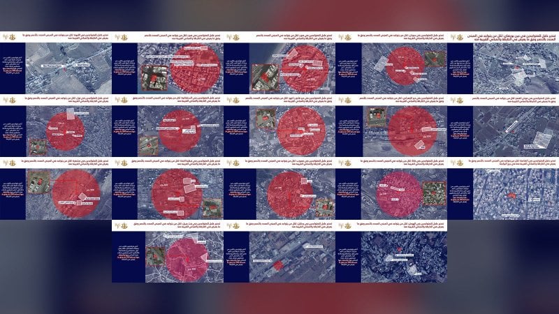 موجة إنذارات إسرائيلية غير مسبوقة... سيناريو حرب تشرين يتكرّر مع توسّع بنك الأهداف (صور)