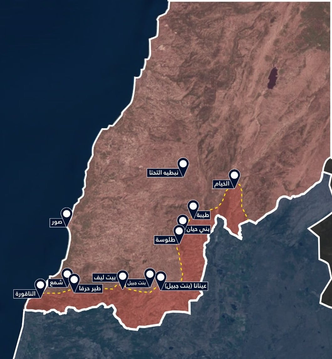إنذار عاجل لسكان قرى جنوبية… الجيش الاسرائيلي يدعو إلى الإخلاء الفوري
