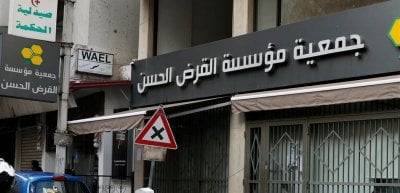 إنذارٌ إسرائيلي باستهداف بنى 