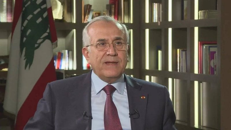 "لا رجوع عن حصرية السلاح"... سليمان يتمسّك بسيادة الدولة