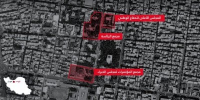 هجوم ليلي واسع… إسرائيل تكشف تفاصيل استهداف أهم مقرّات النظام الإيراني (فيديو)