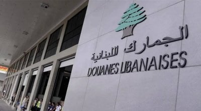 في ظل التصعيد… 